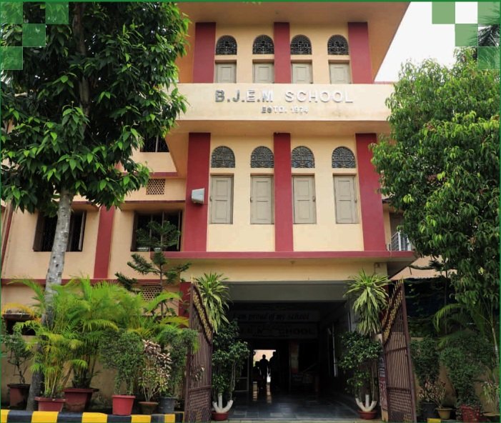 Buxi Jagabandhu English Medium School
