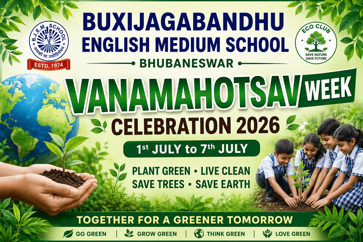 VANAMAHOTSAV WEEK CELEBRATION(DAY-1)