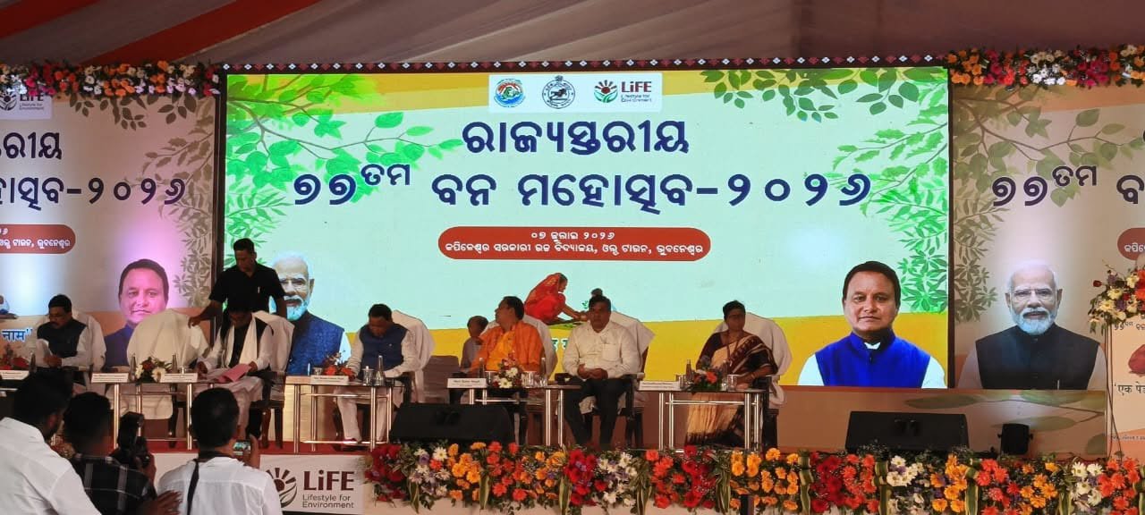 Congratulations Aishi, Srujanika, and Amrit! were felicitated by the Hon’ble Chief Minister of Odisha, Sri Mohan Charan Majhi for incredibly proud of your stellar achievement.