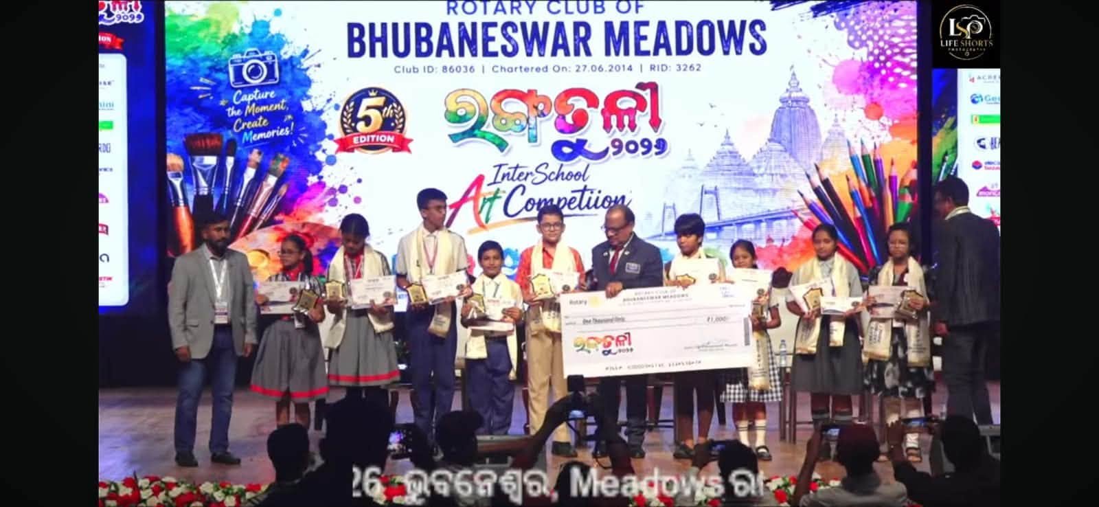 Huge congratulations to our talented student artists for an incredible performance at the Rang Tuli 2026 inter-school art competition, hosted by the Rotary Club of Bhubaneswar at Rail Auditorium!