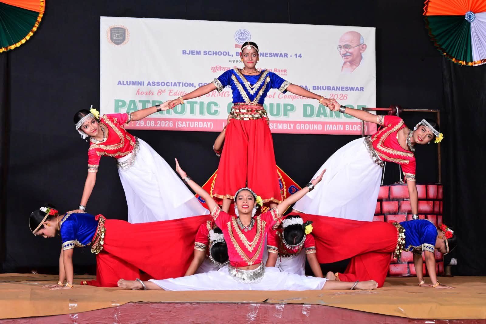 SRMG Inter School Dance Competition 2026